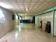3820 W 57th, Chicago, IL 60629