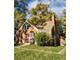 289 W 16th, Chicago Heights, IL 60411
