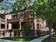 2039 N Humboldt, Chicago, IL 60647
