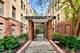 5421 S Dorchester Unit 2, Chicago, IL 60615