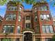 6342 N Magnolia Unit 3N, Chicago, IL 60660