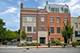460 Pennsylvania Unit A, Glen Ellyn, IL 60137